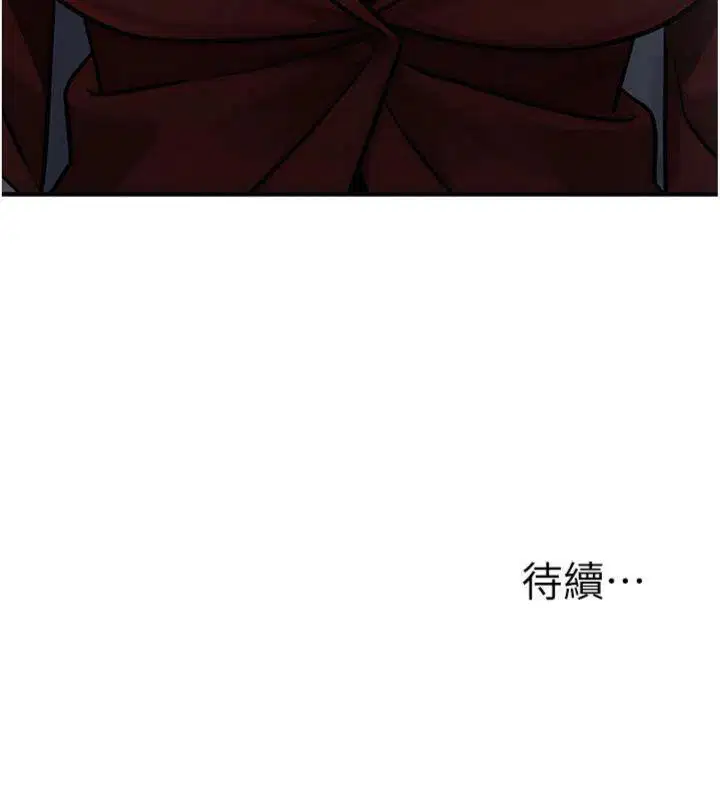 第76話