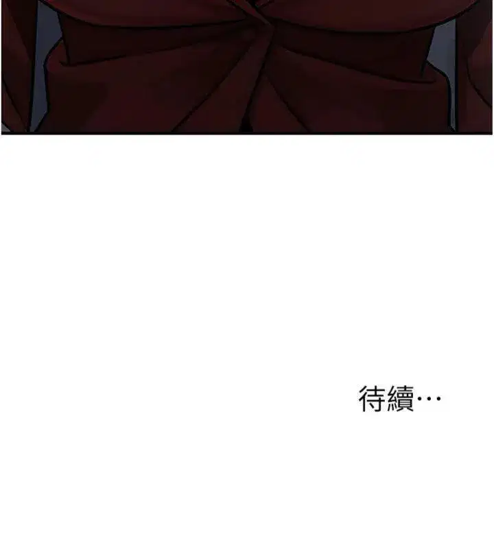 第77話