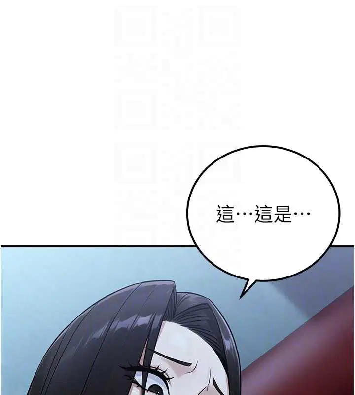 第78話