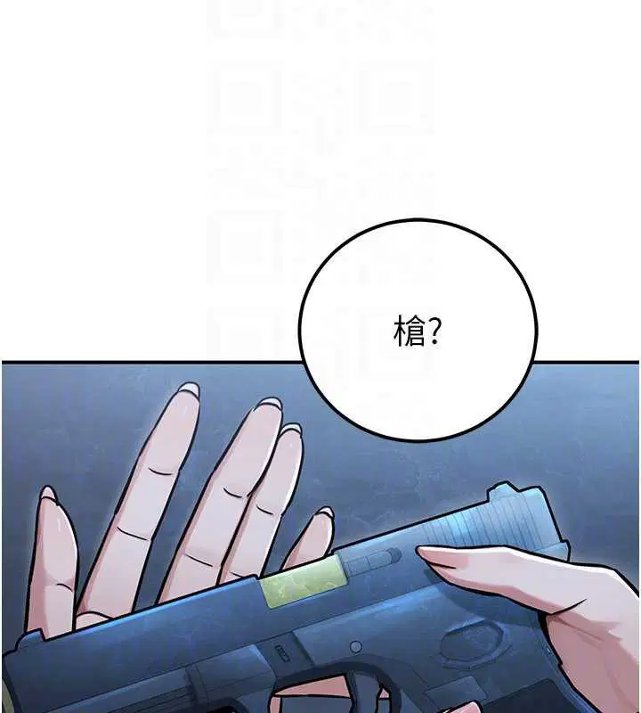 第78話