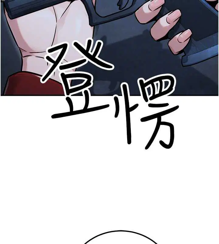 第78話