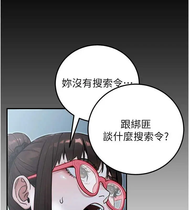 第78話