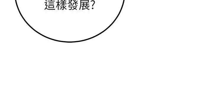 第78話