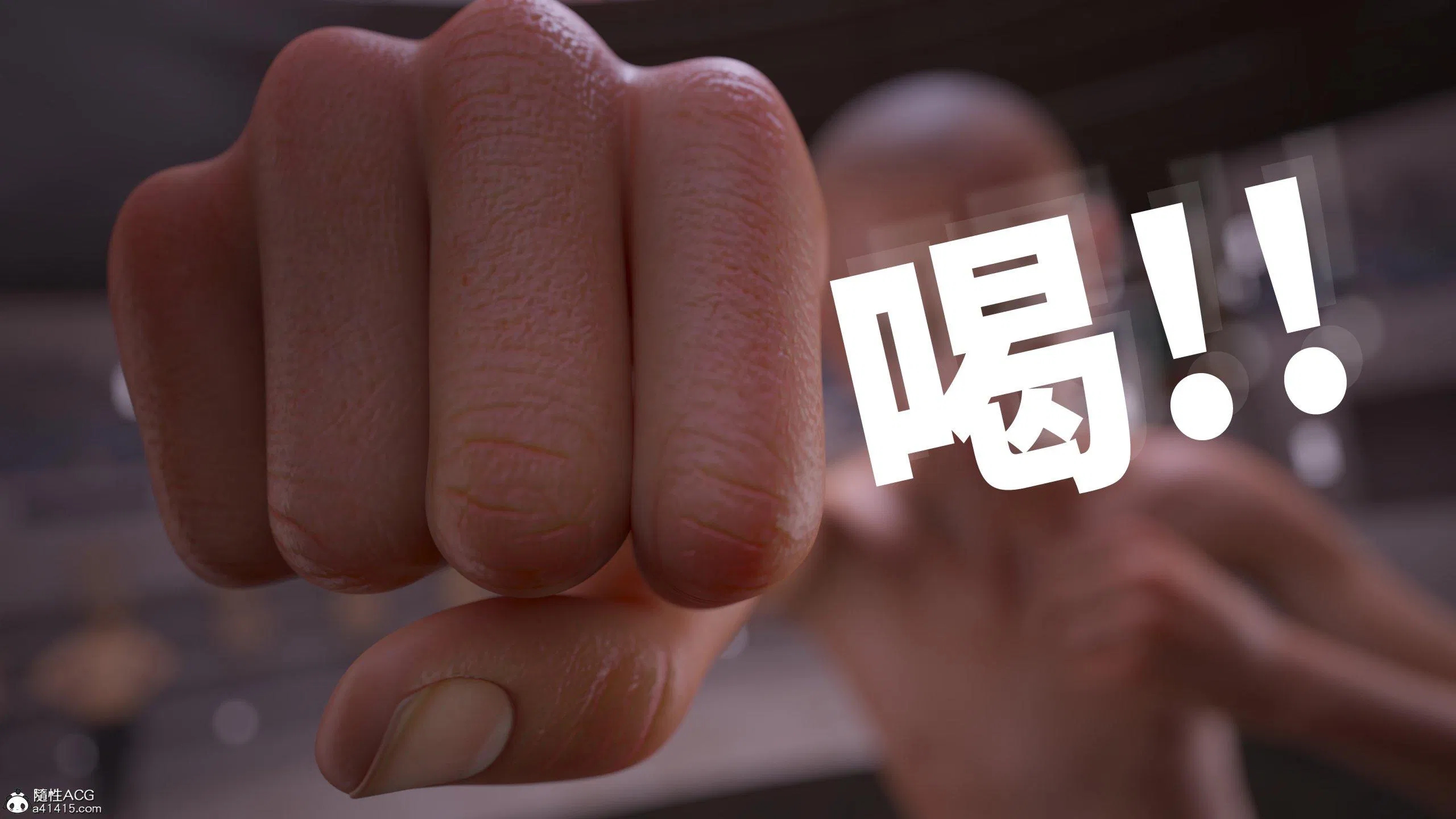 第1話