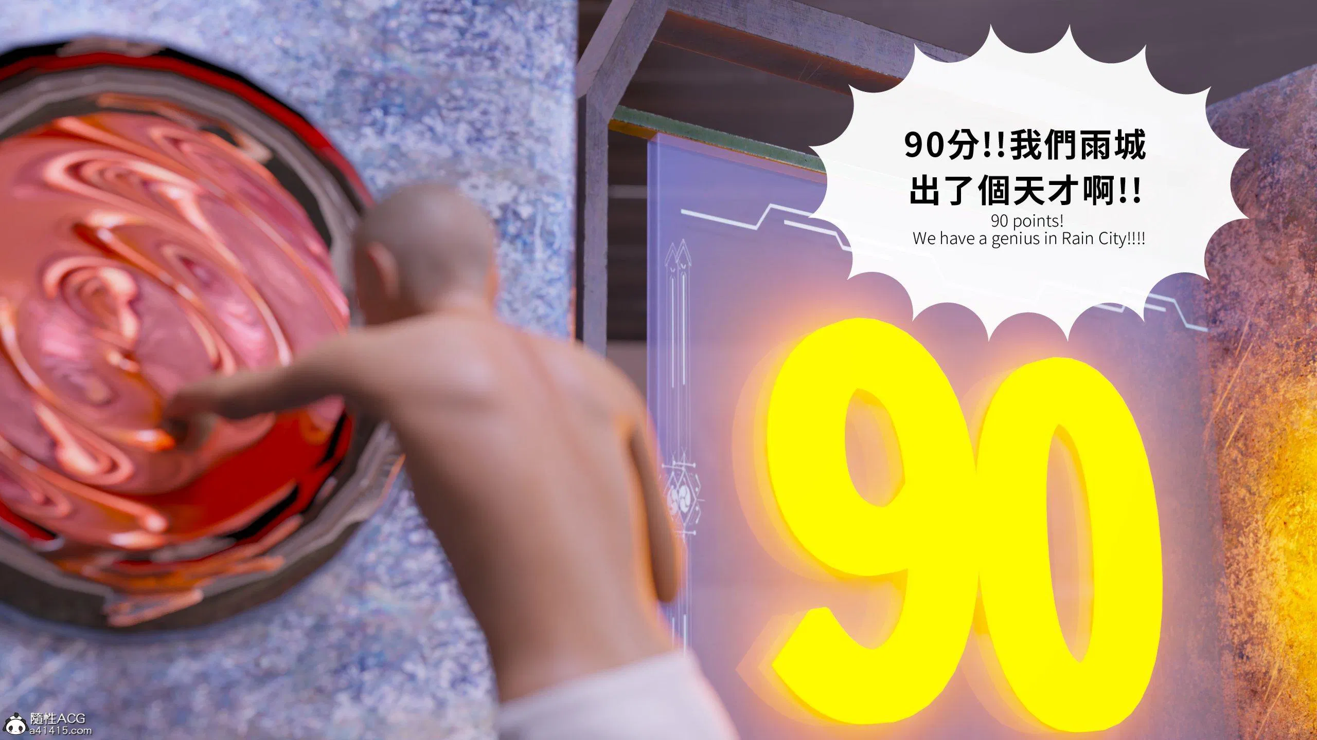 第1話