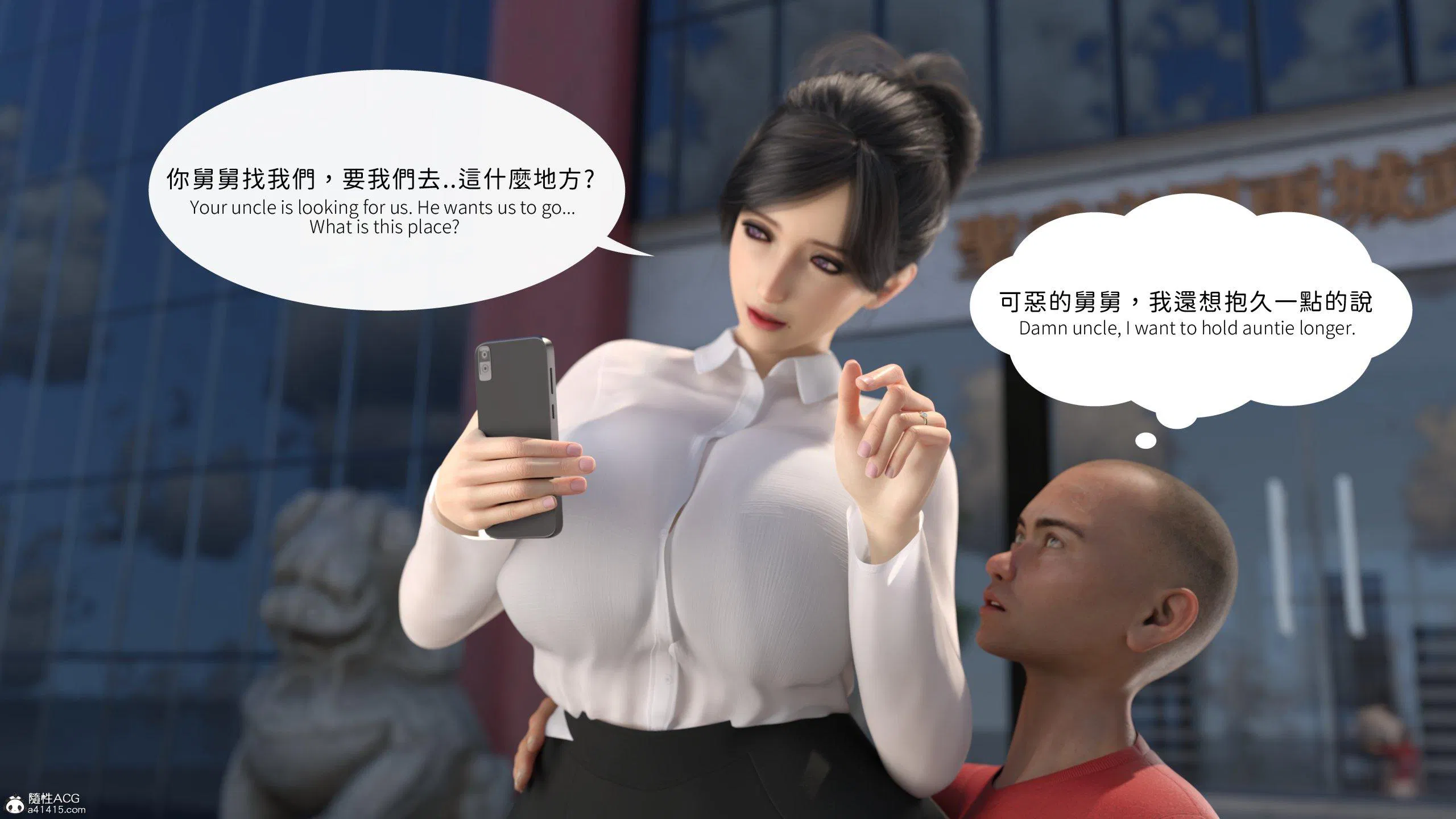 第1話