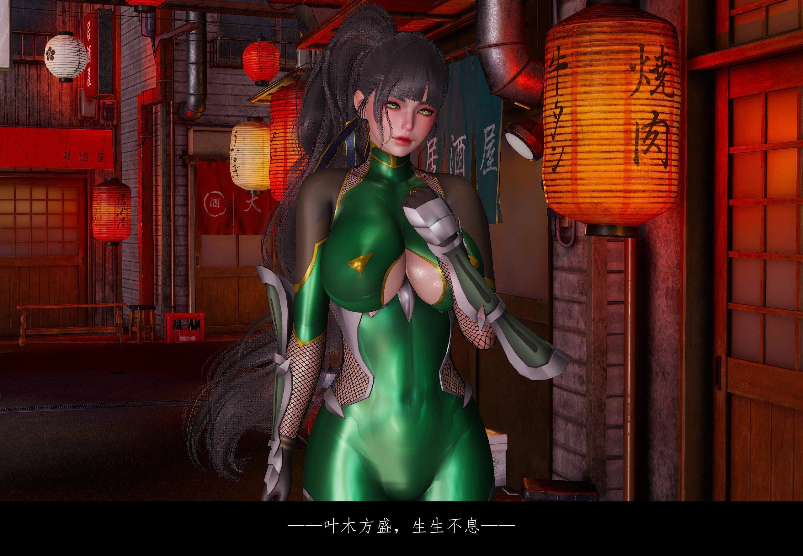 第1話