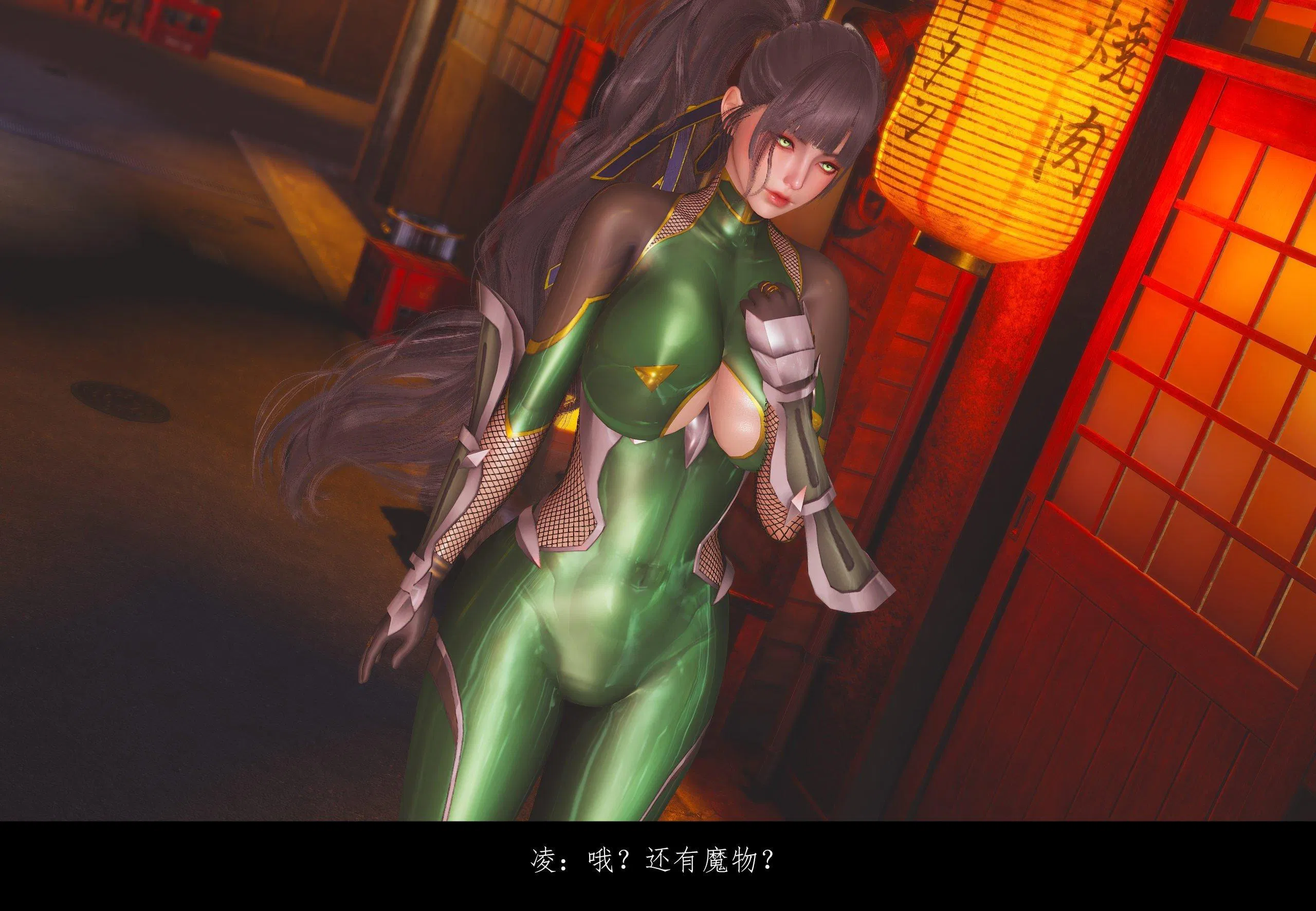 第1話
