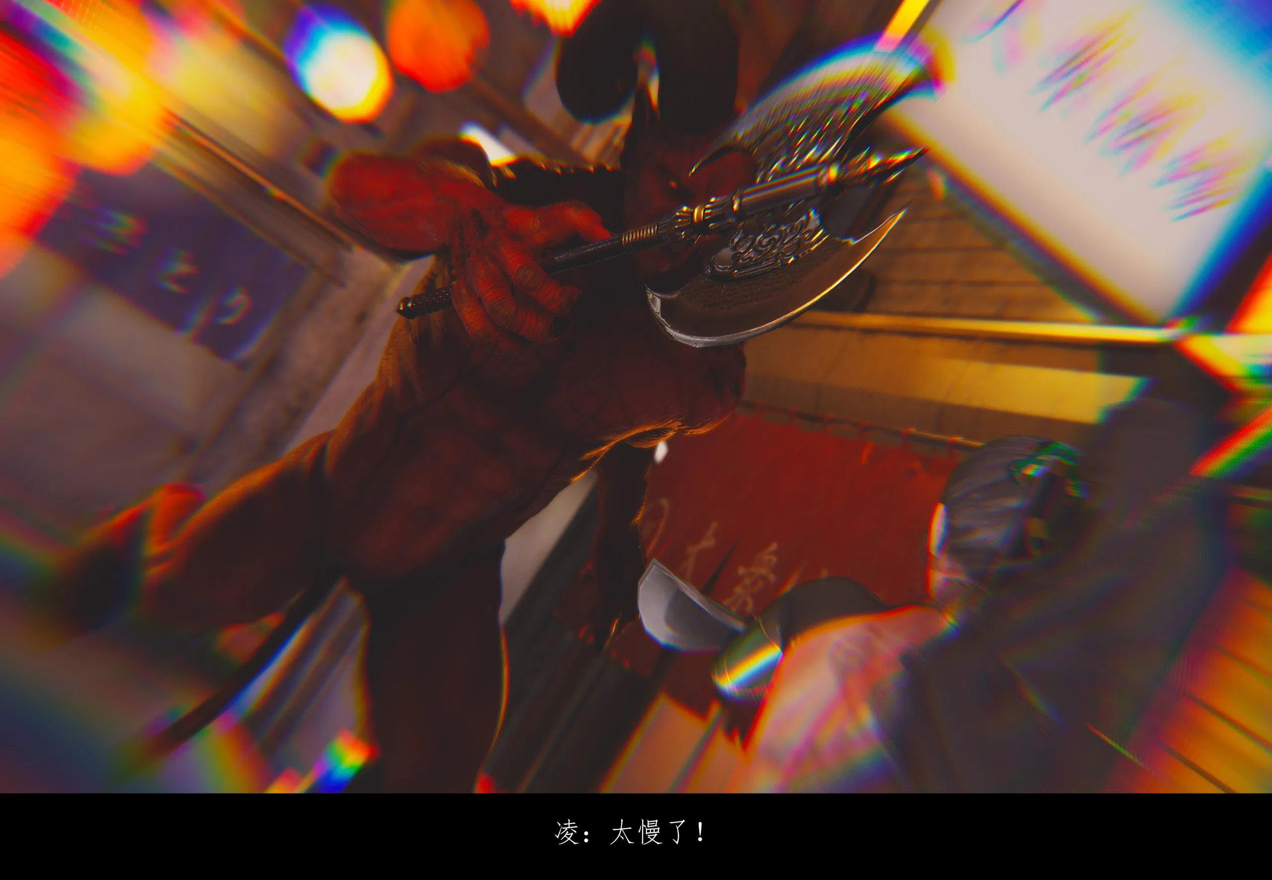 第1話