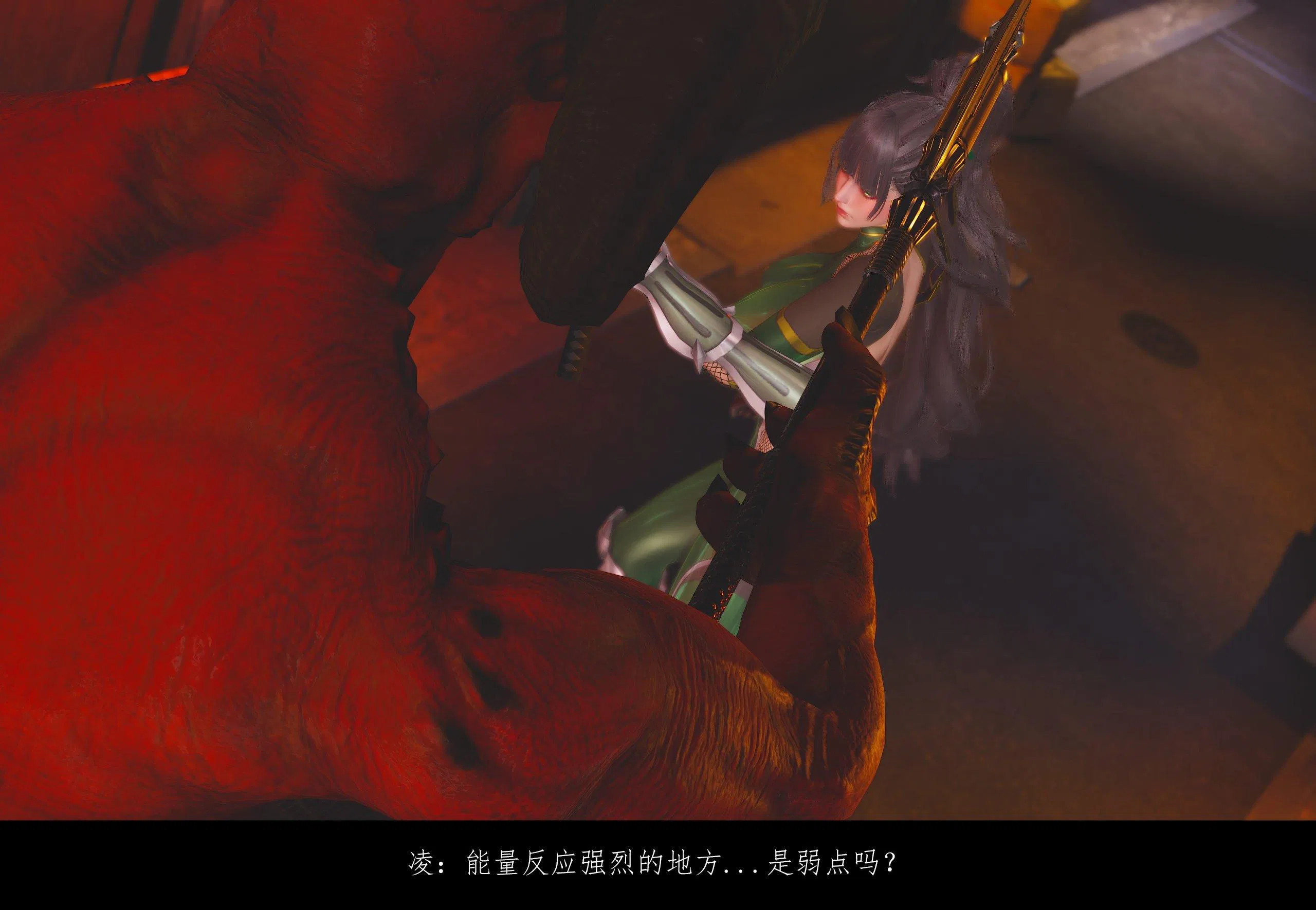 第1話