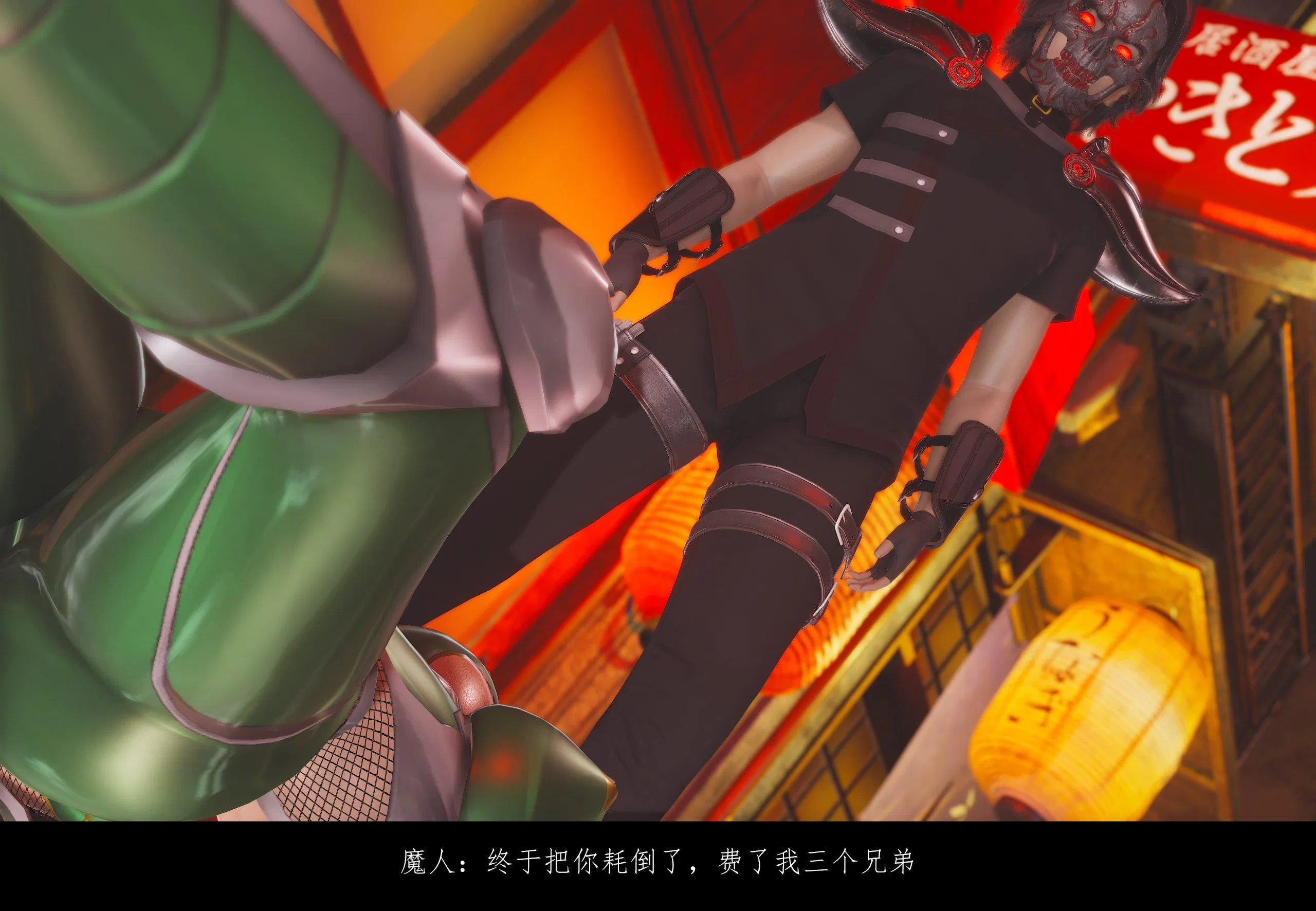第1話