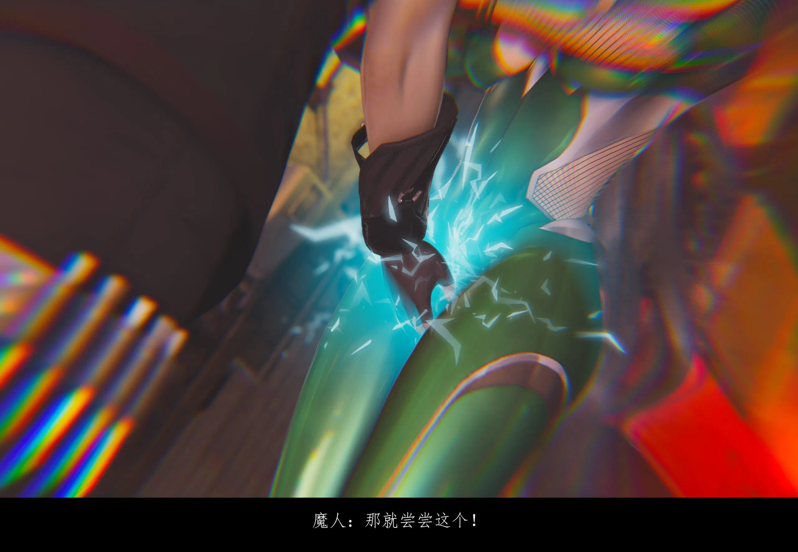 第1話