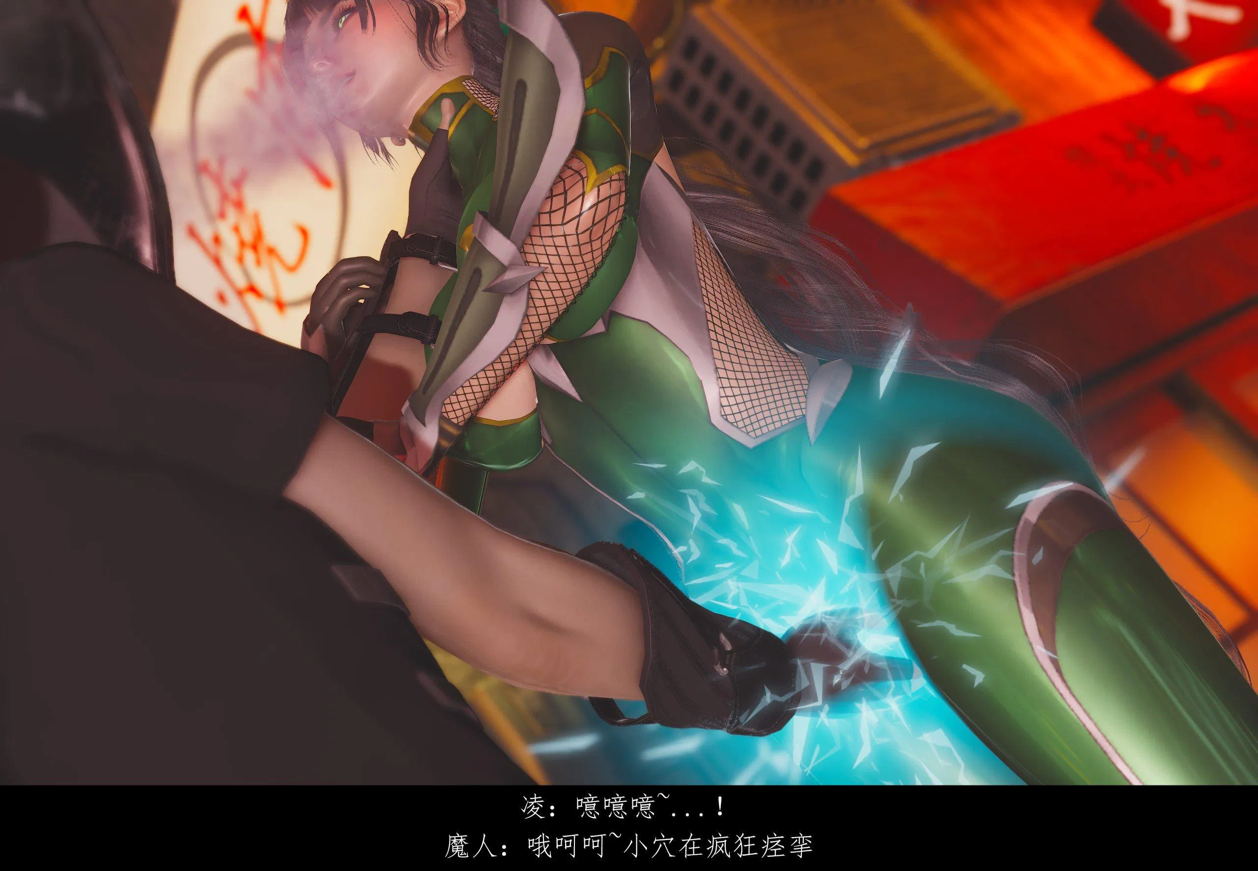 第1話