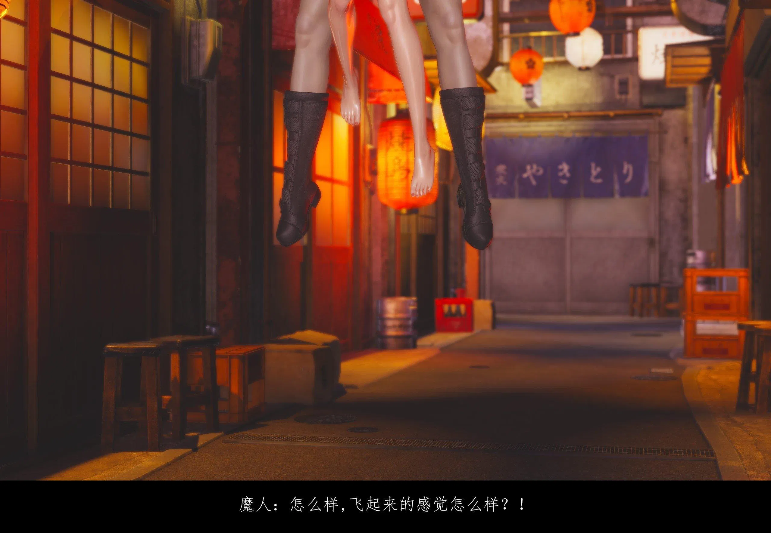 第1話
