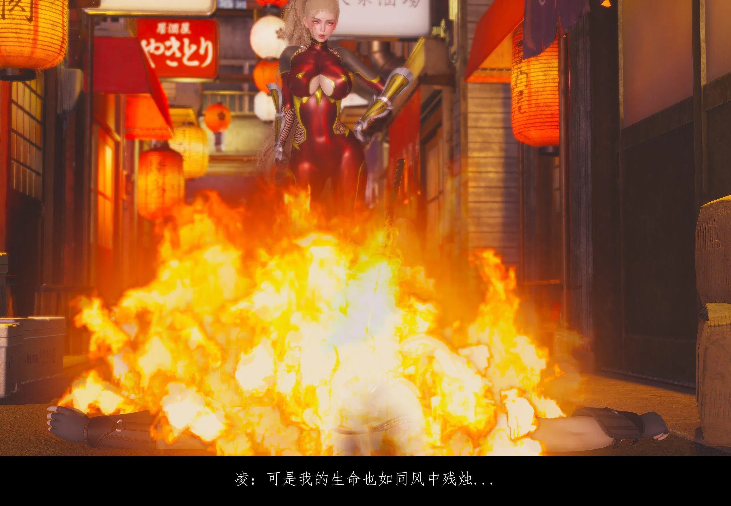 第1話