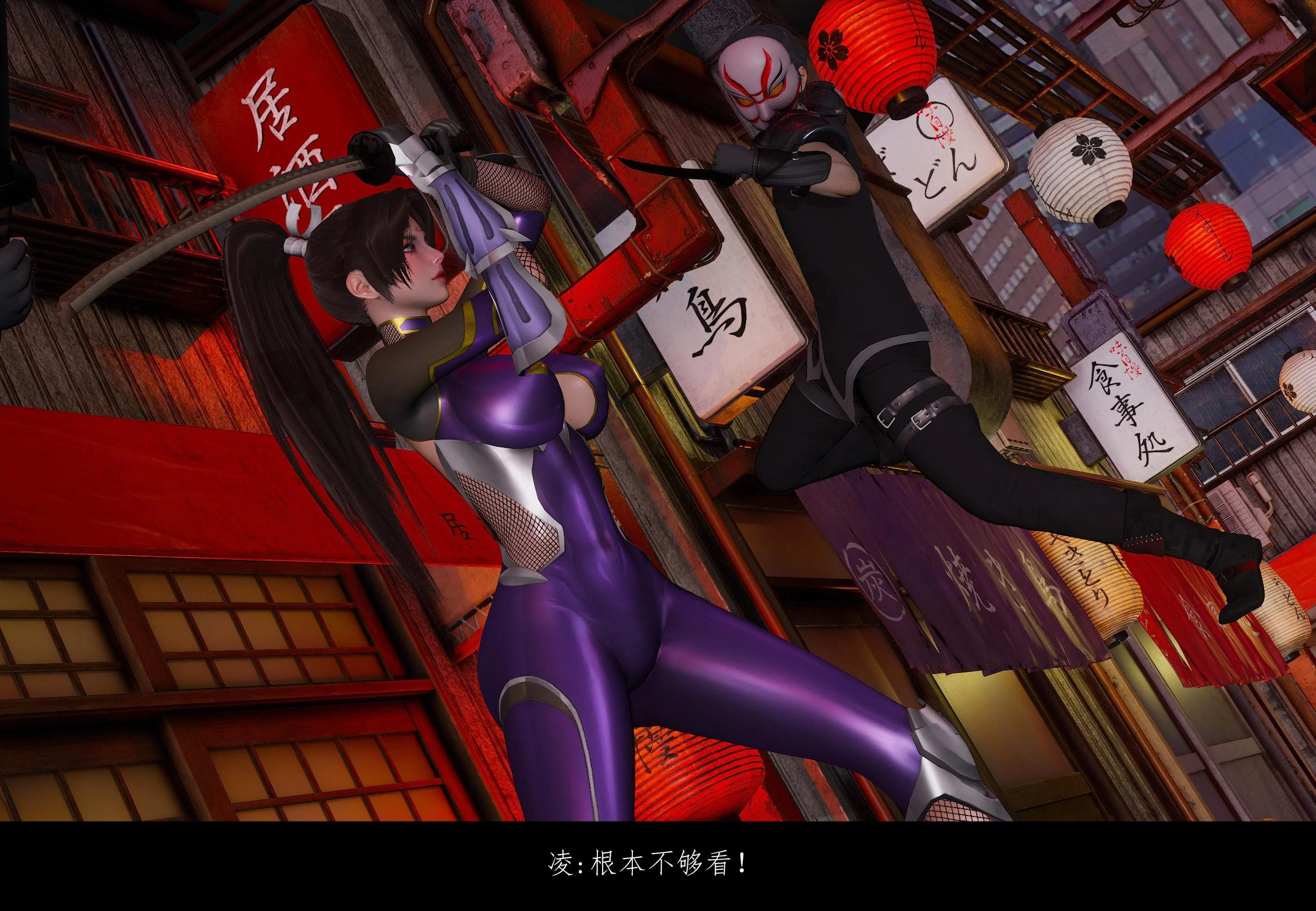 第1話
