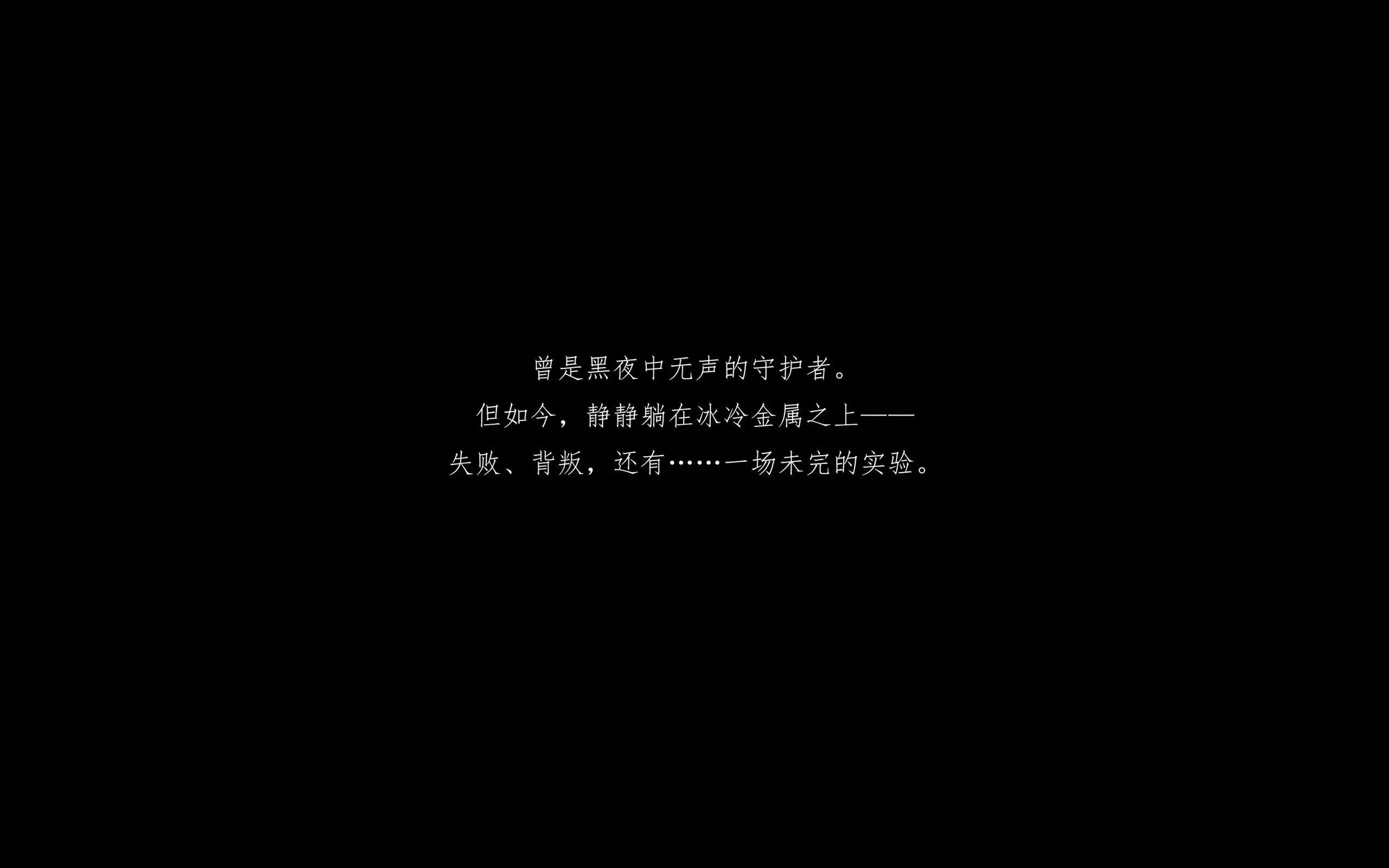 第2話