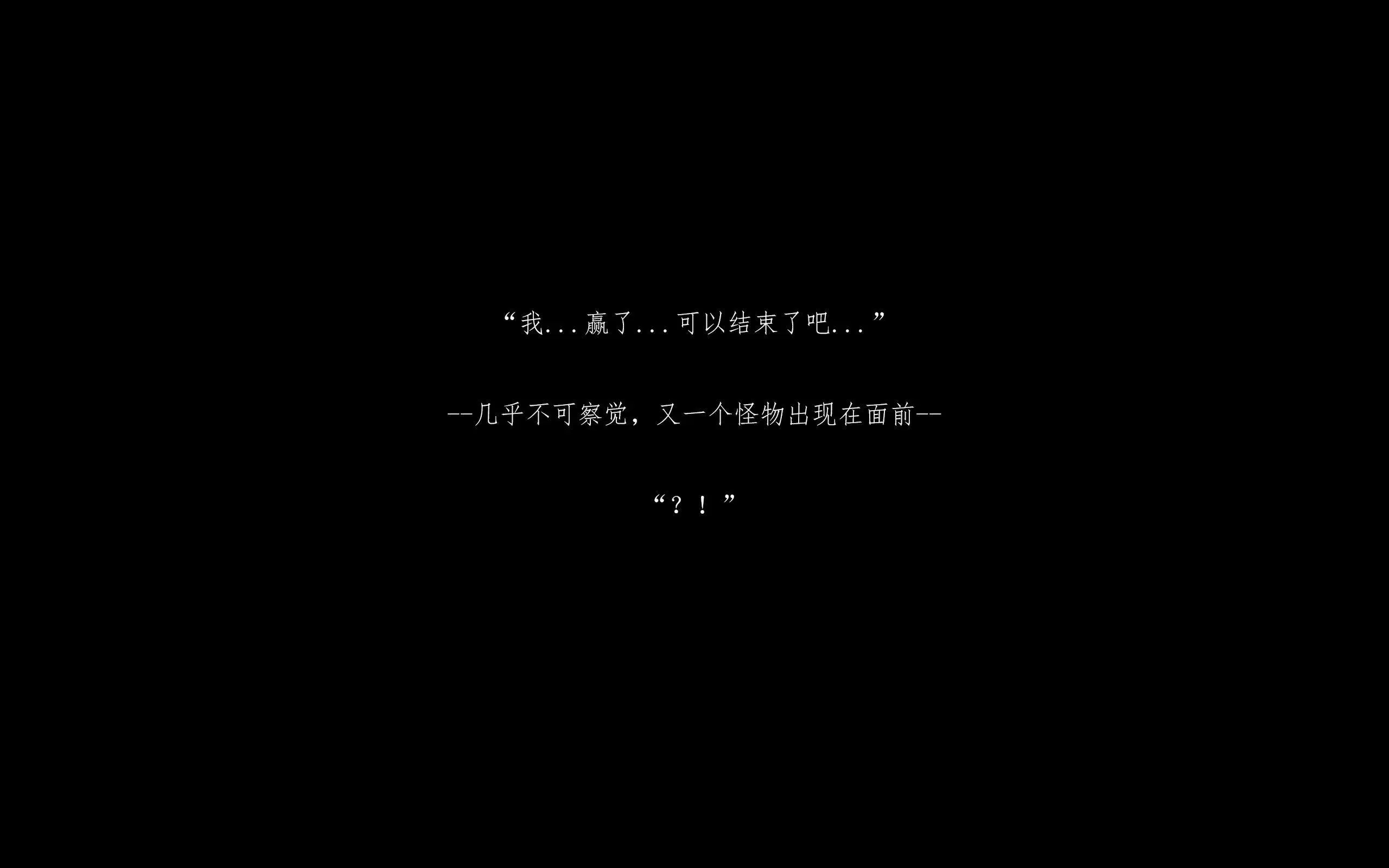 第2話