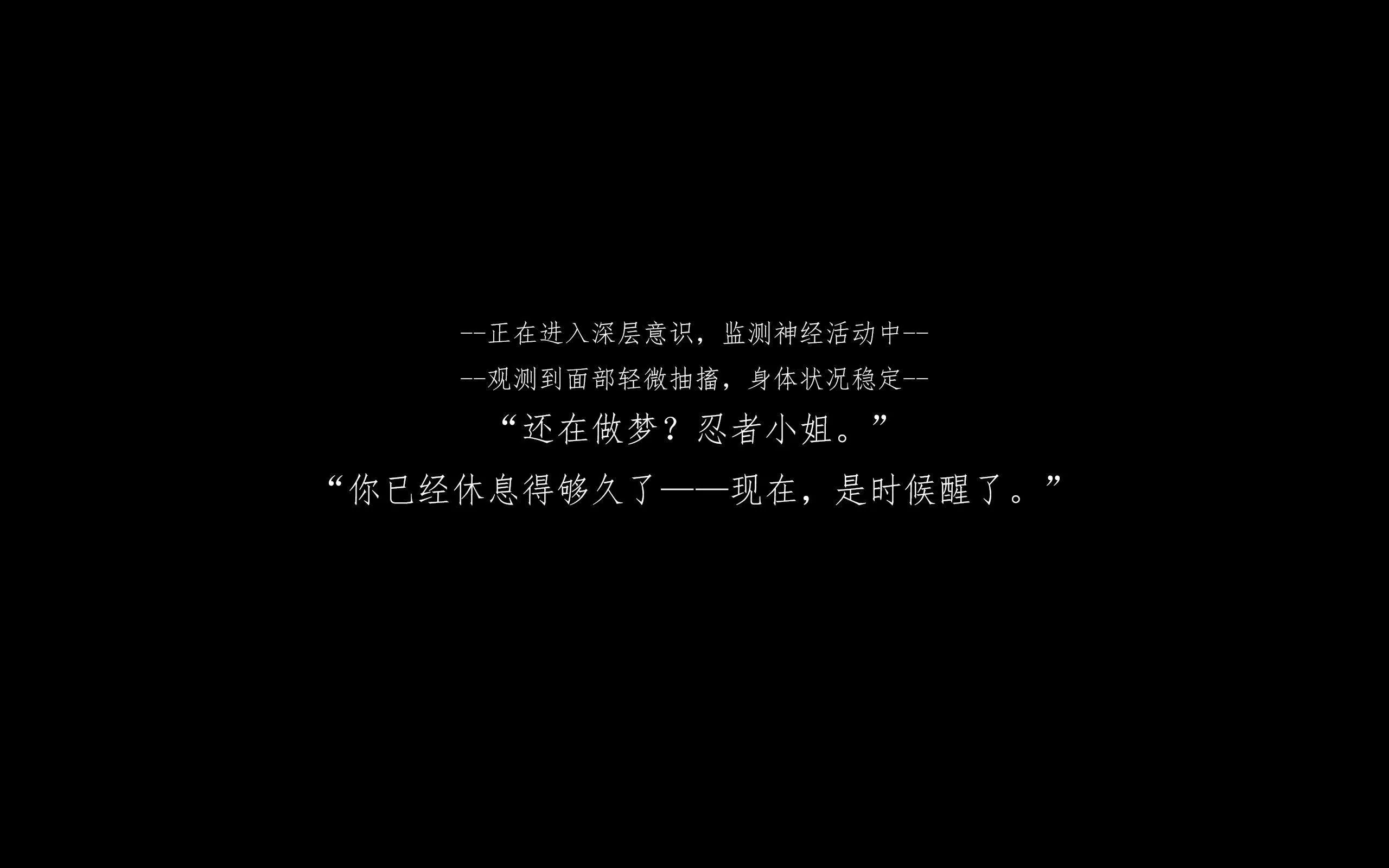 第2話