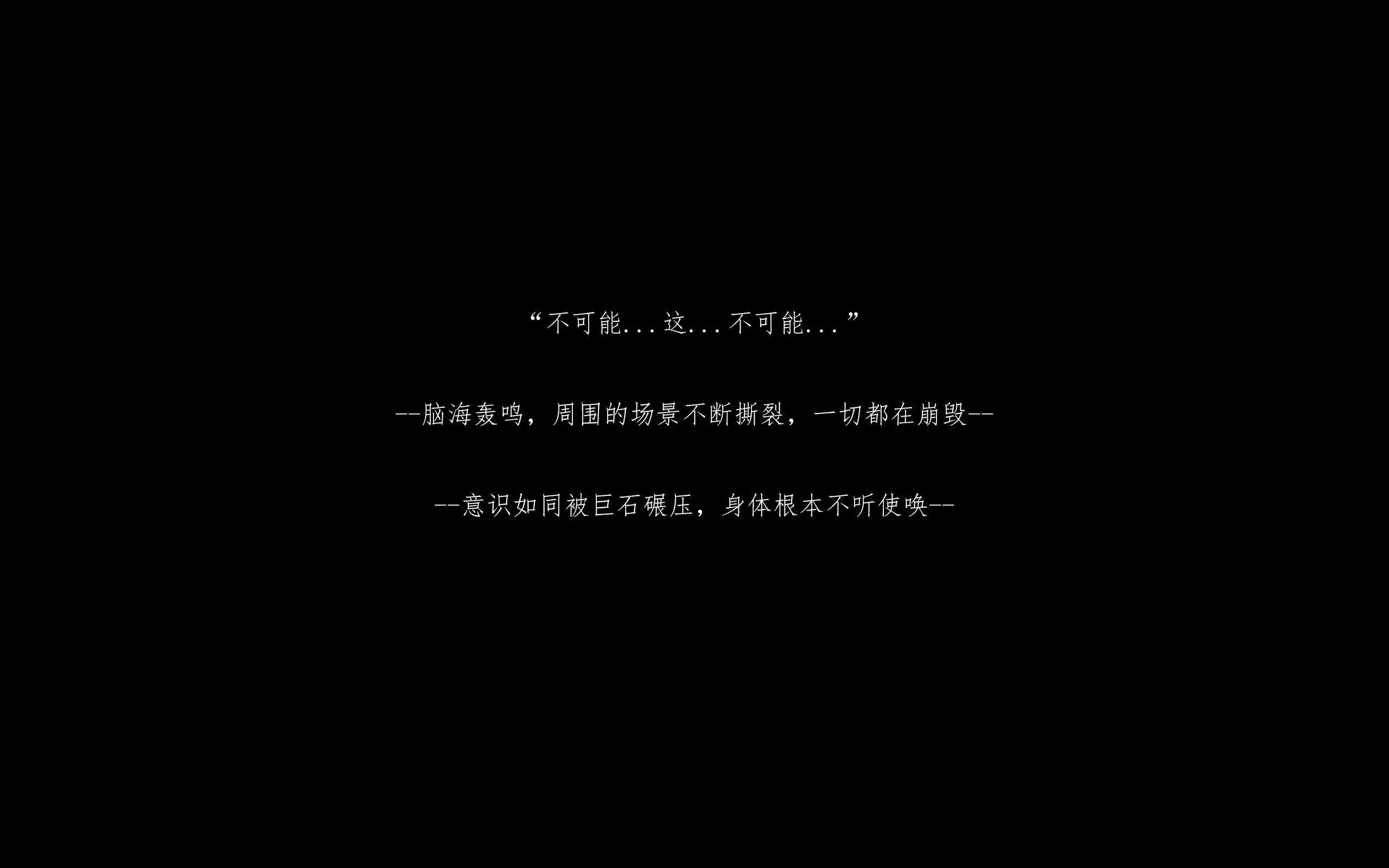 第2話