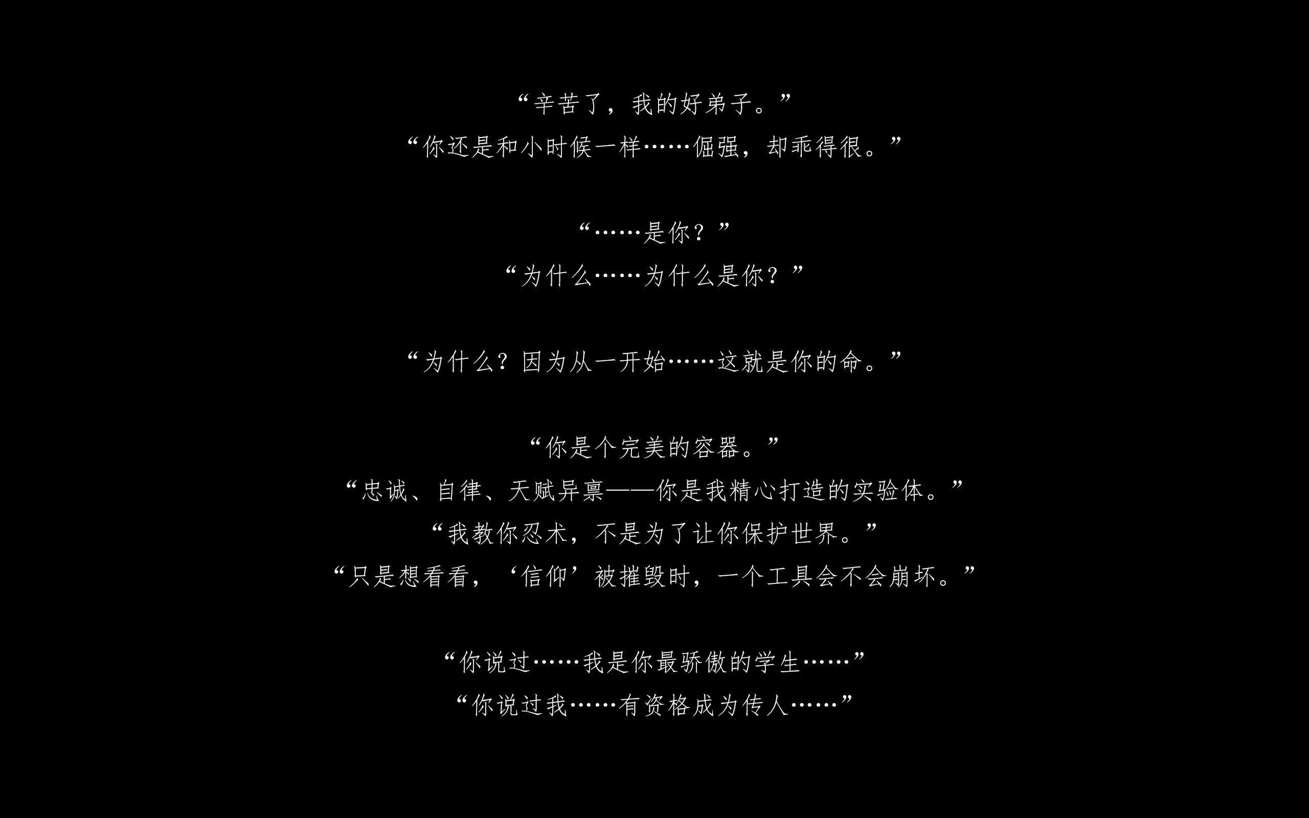 第2話