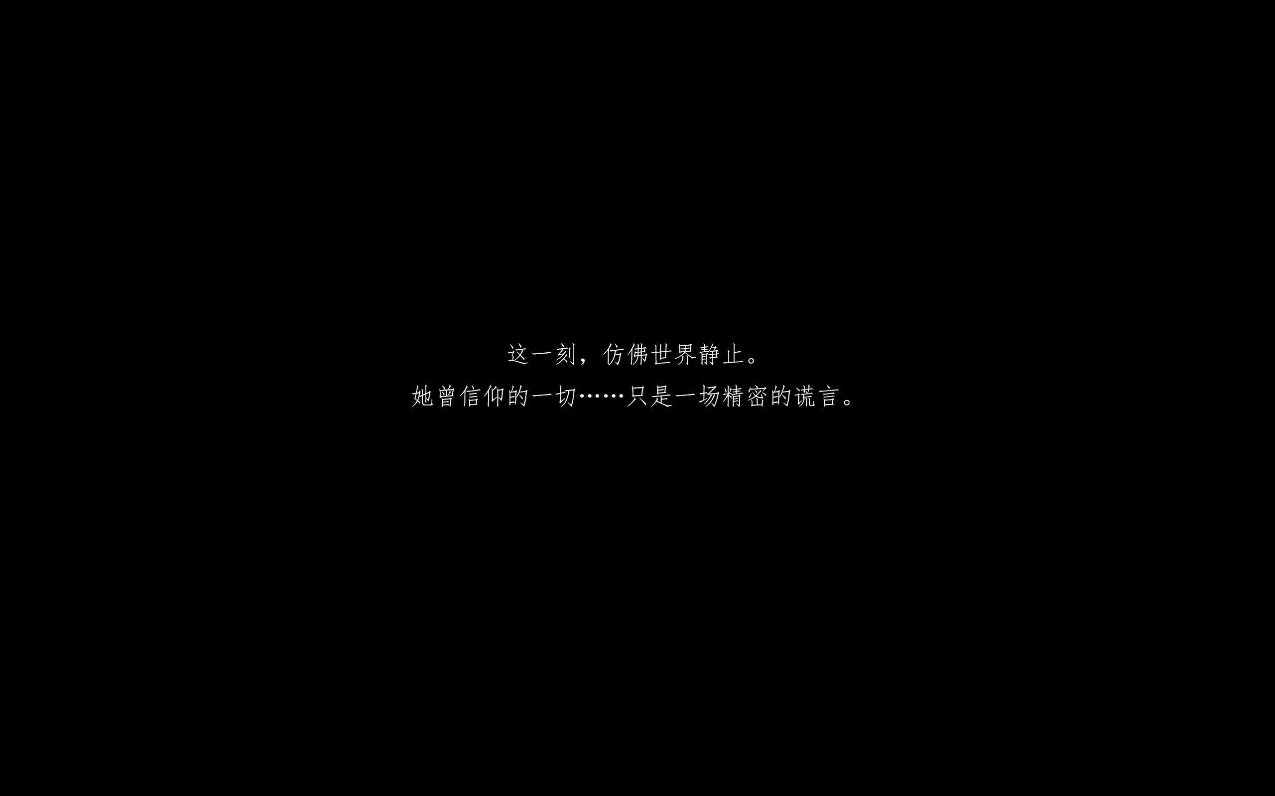 第2話