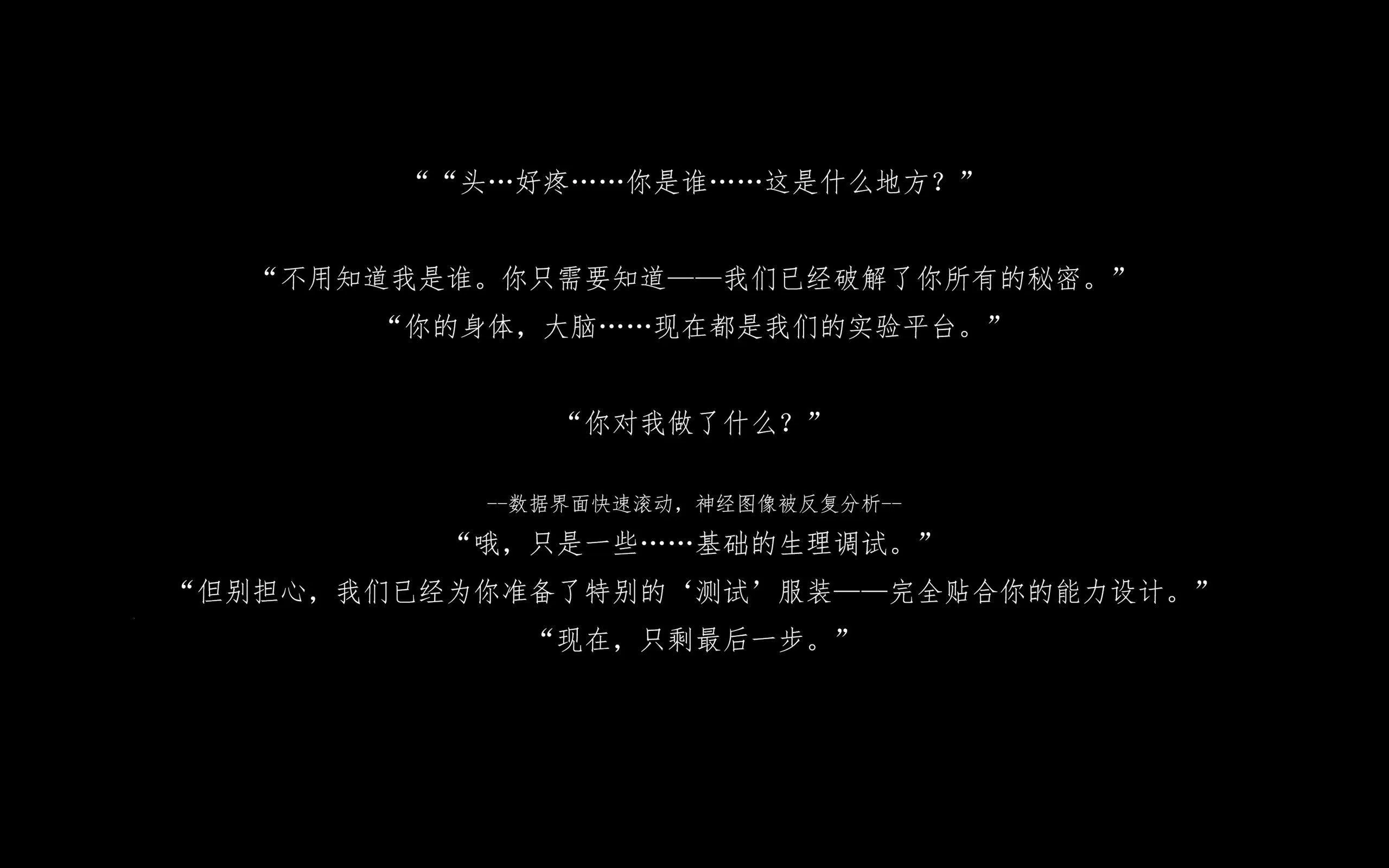 第2話