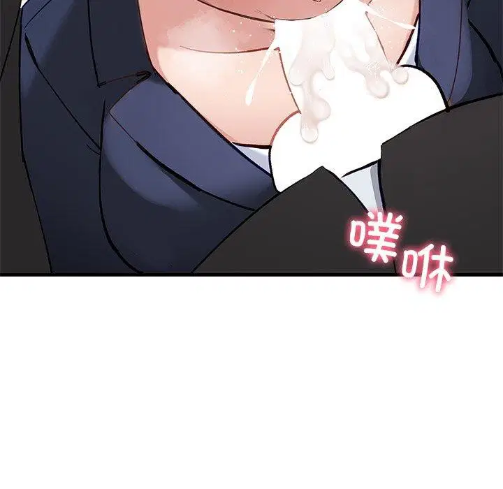 第3話