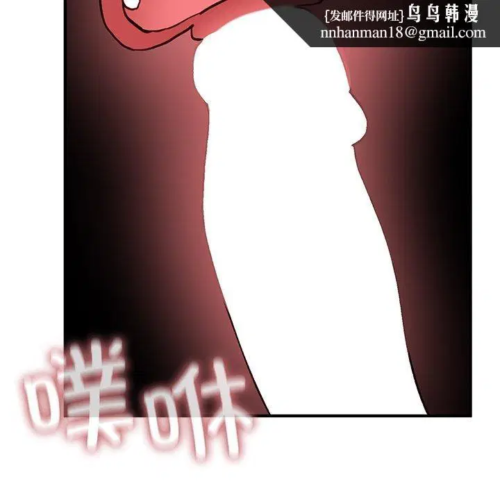 第4話