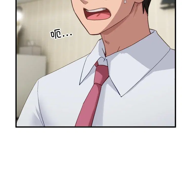 第6話