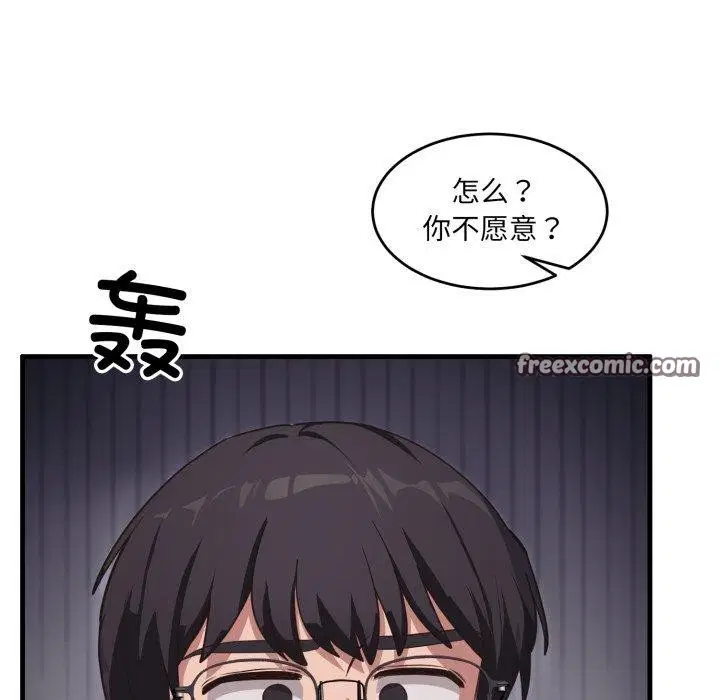第7話
