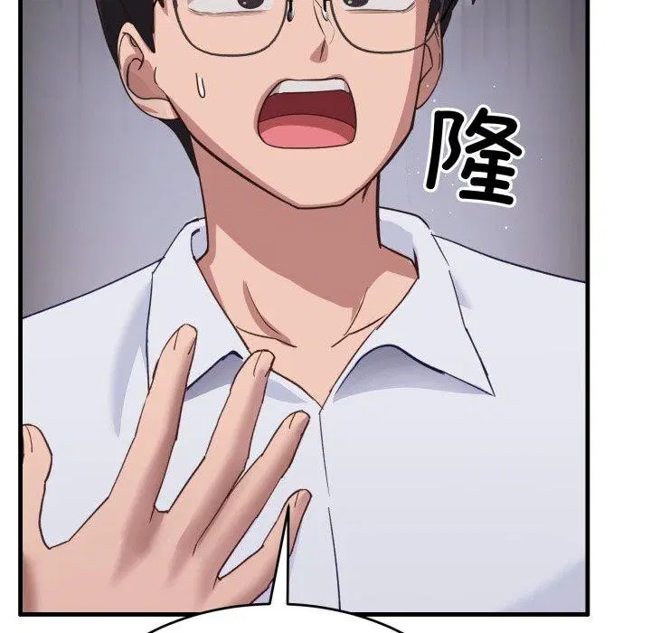 第7話