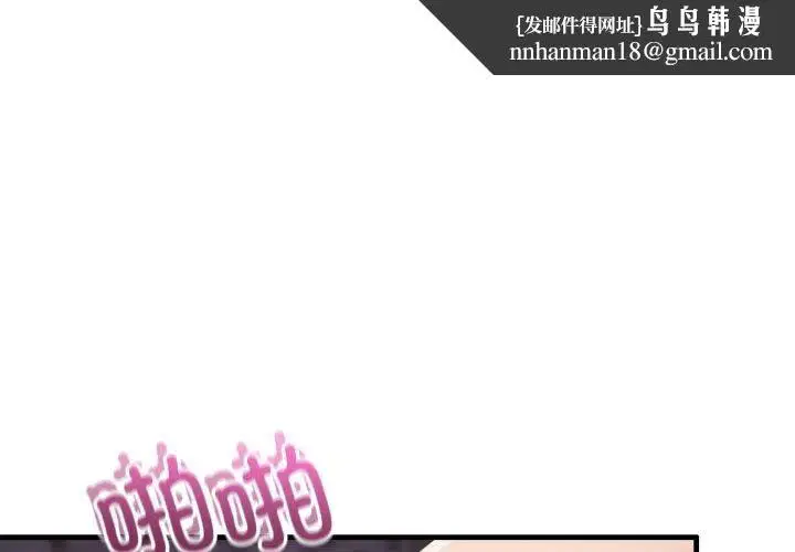 第9話