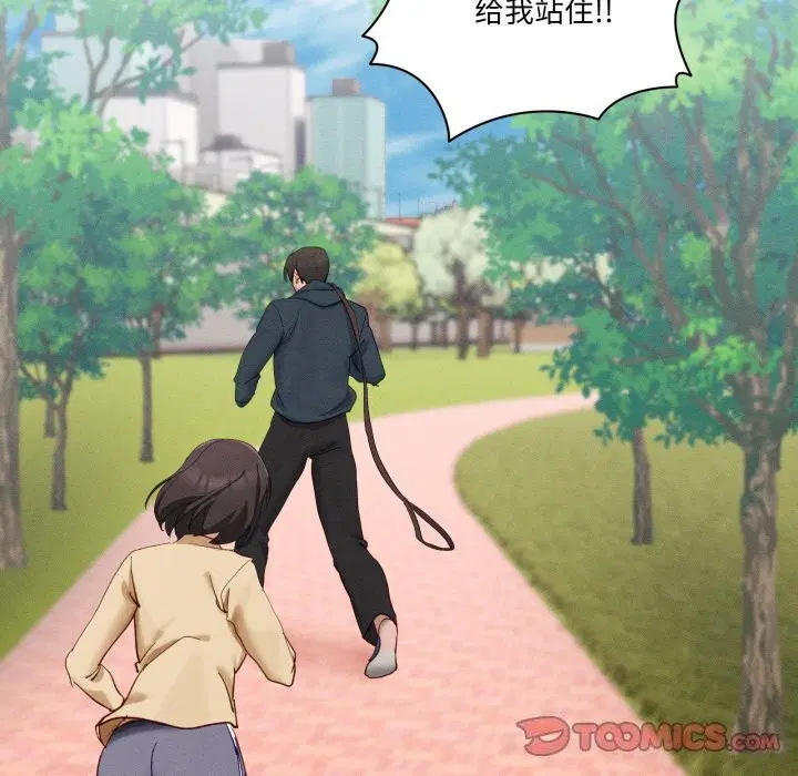 第10話