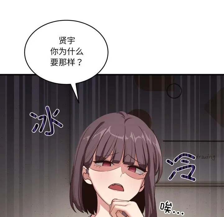 第10話