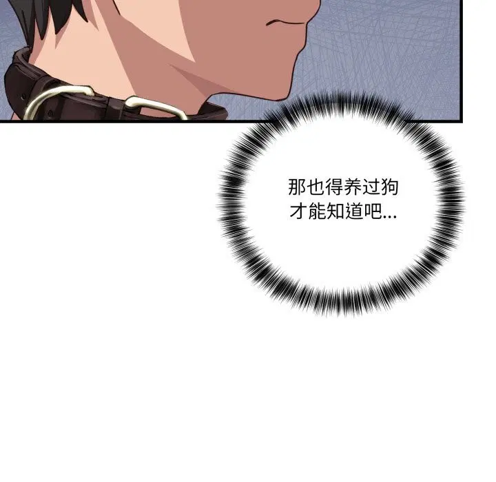 第10話