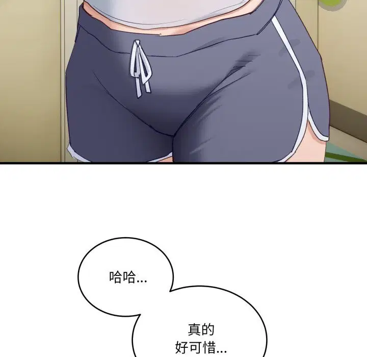 第10話