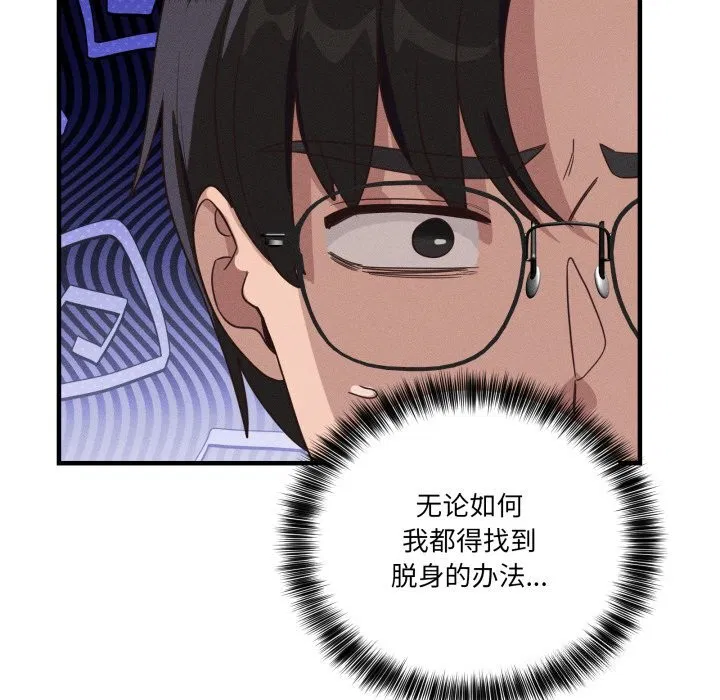 第10話