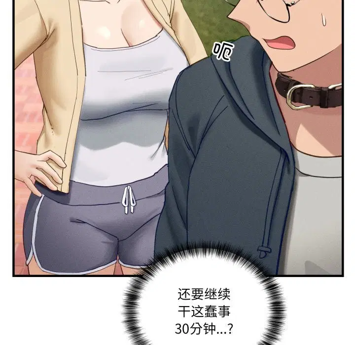 第10話