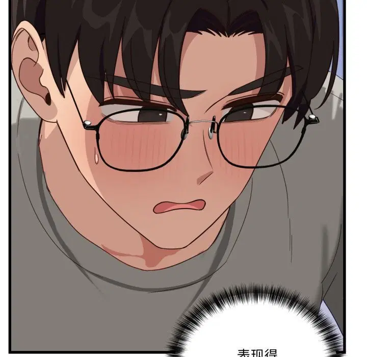 第11話