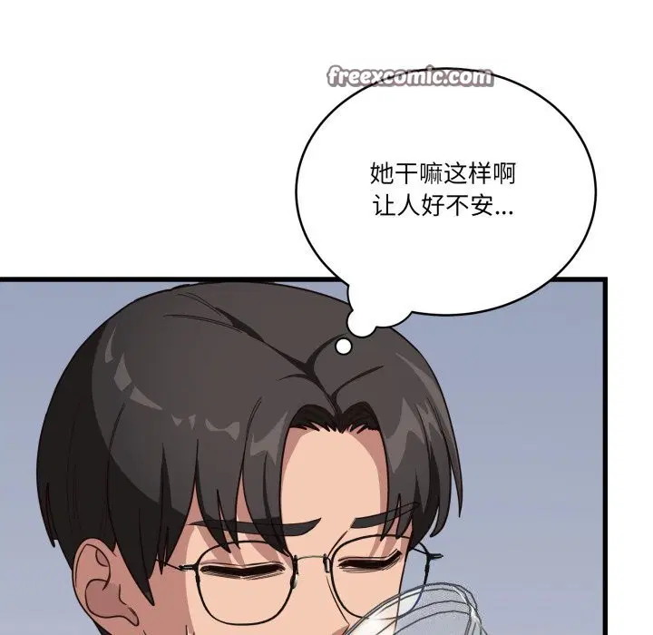 第11話