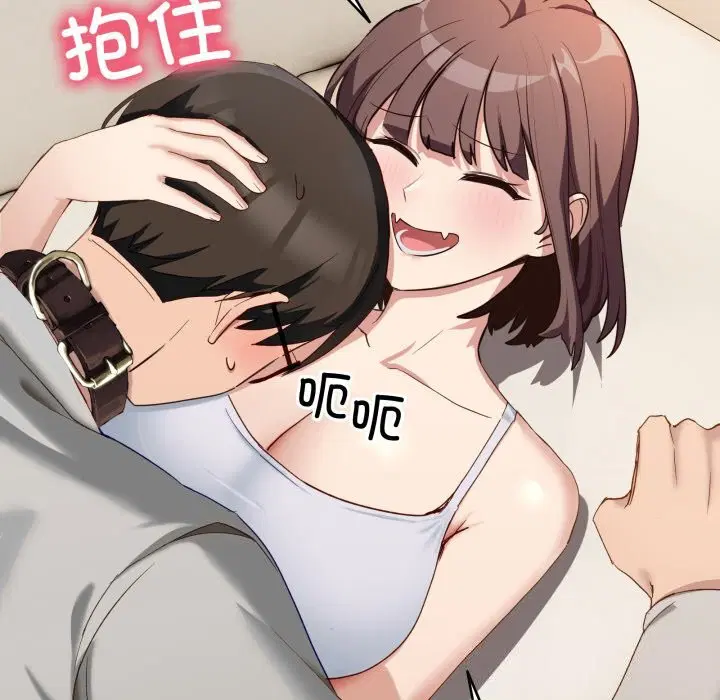 第11話