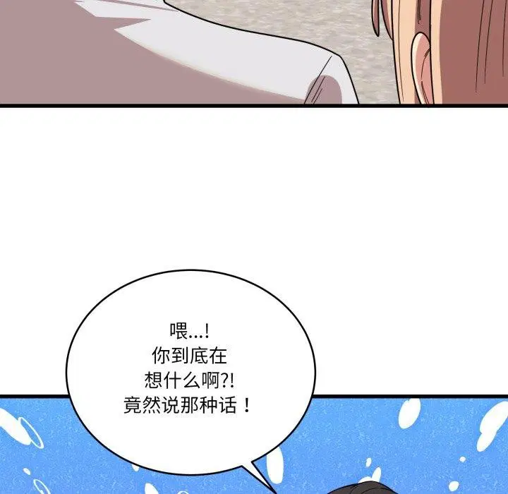 第12話