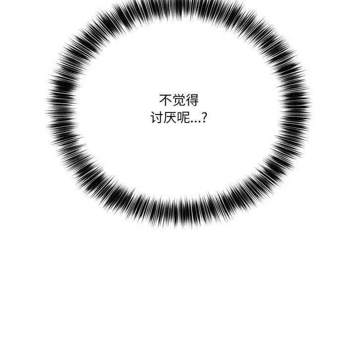 第12話