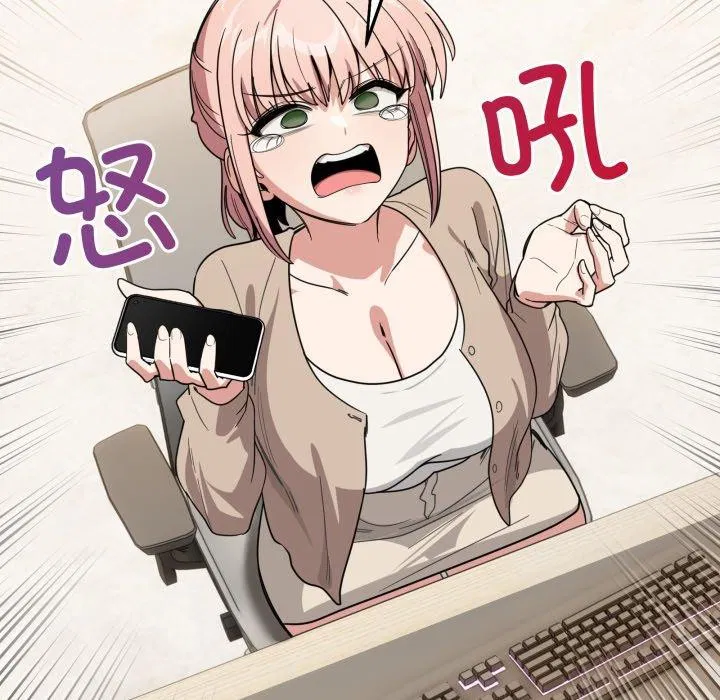 第13話