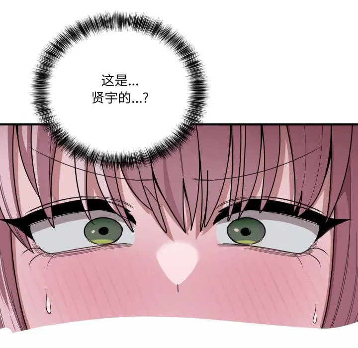 第14話
