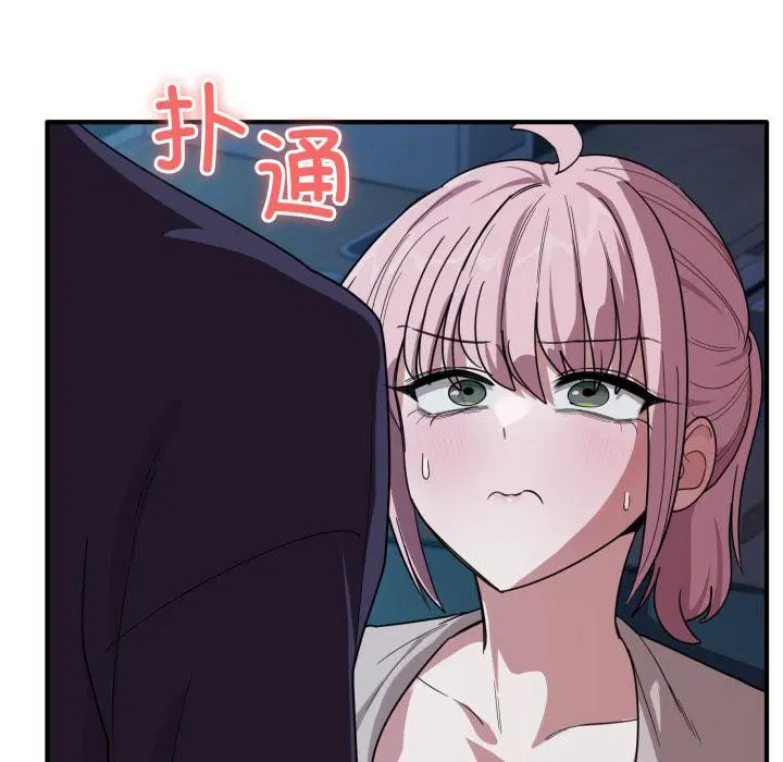 第14話