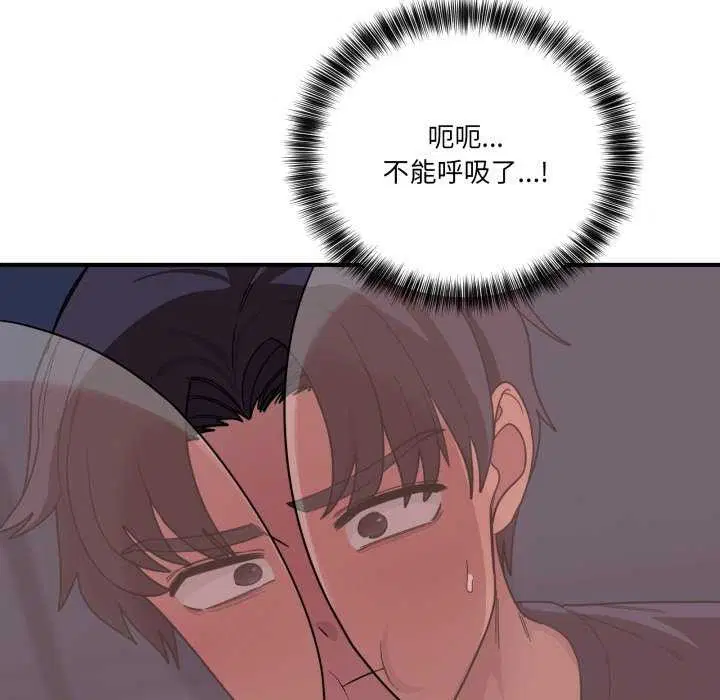 第15話
