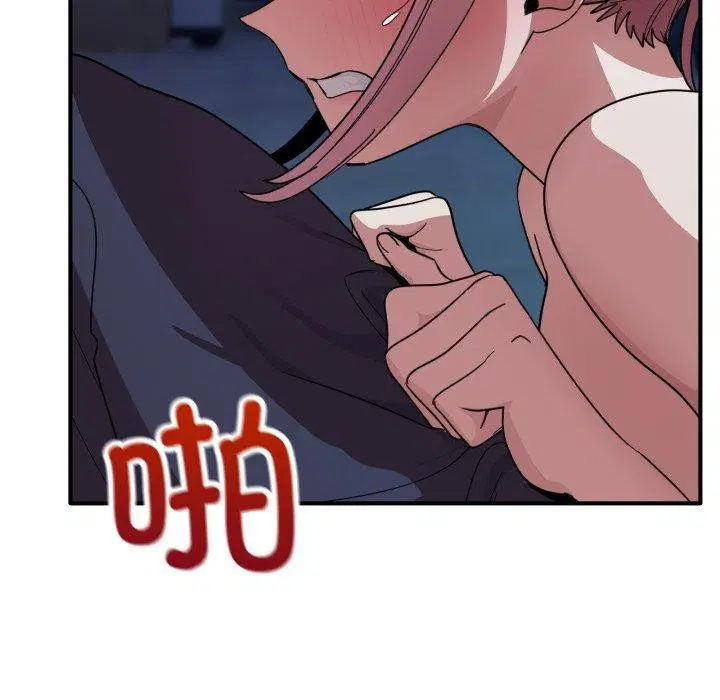 第16話