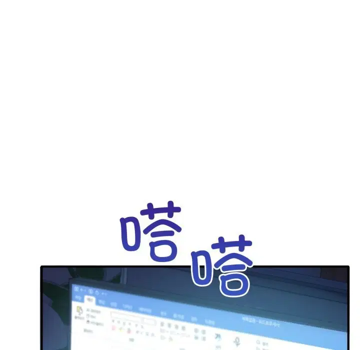 第17話
